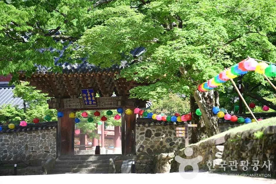 조계산도립공원 (10)