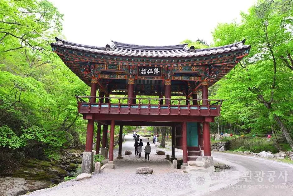조계산도립공원 (21)
