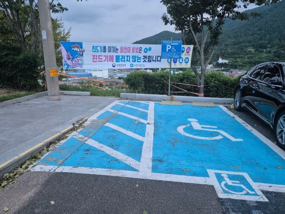 청널공원_유아놀이터