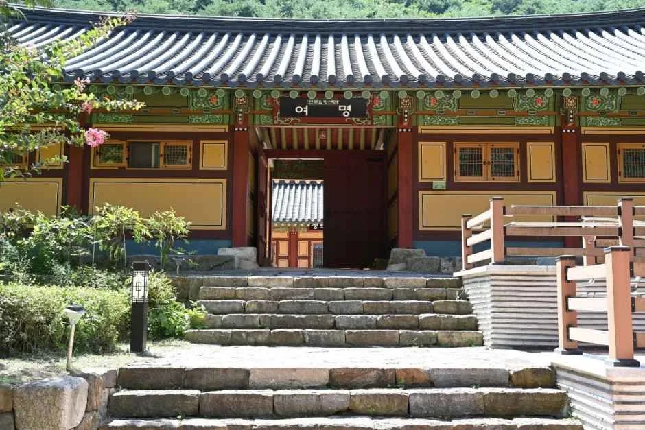 영덕_인문힐링센터 여명 (2).jpg