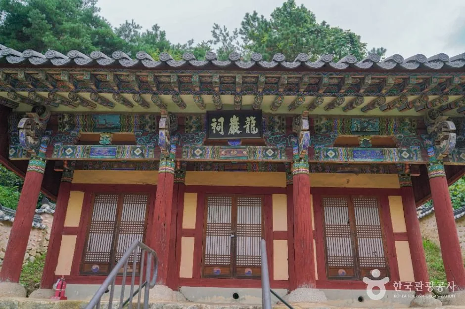 장수_용암사(장수) (4)