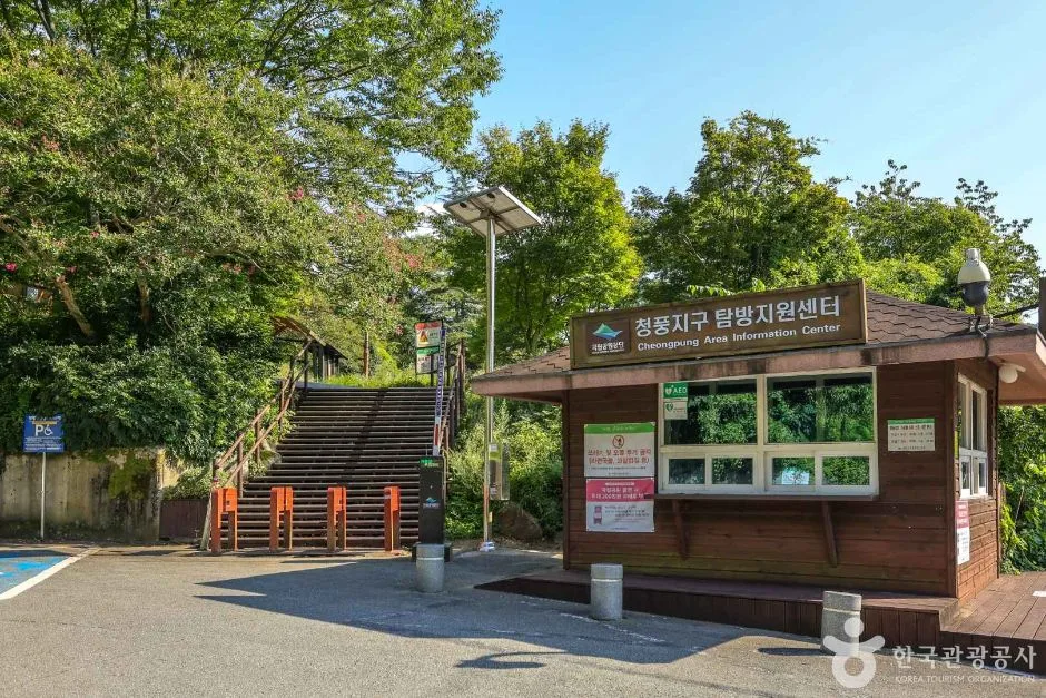 청풍쉼터 (4)