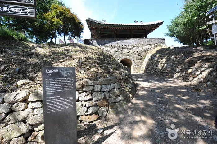광주_남한산성도립공원 [유네스코 세계유산] (2).jpg