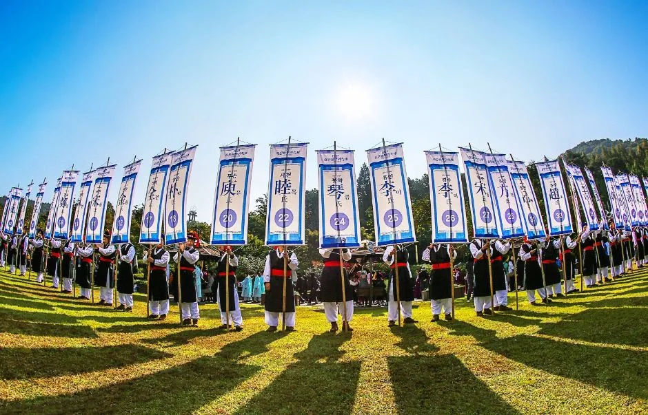 2026 대전효문화뿌리축제 (1).jpg