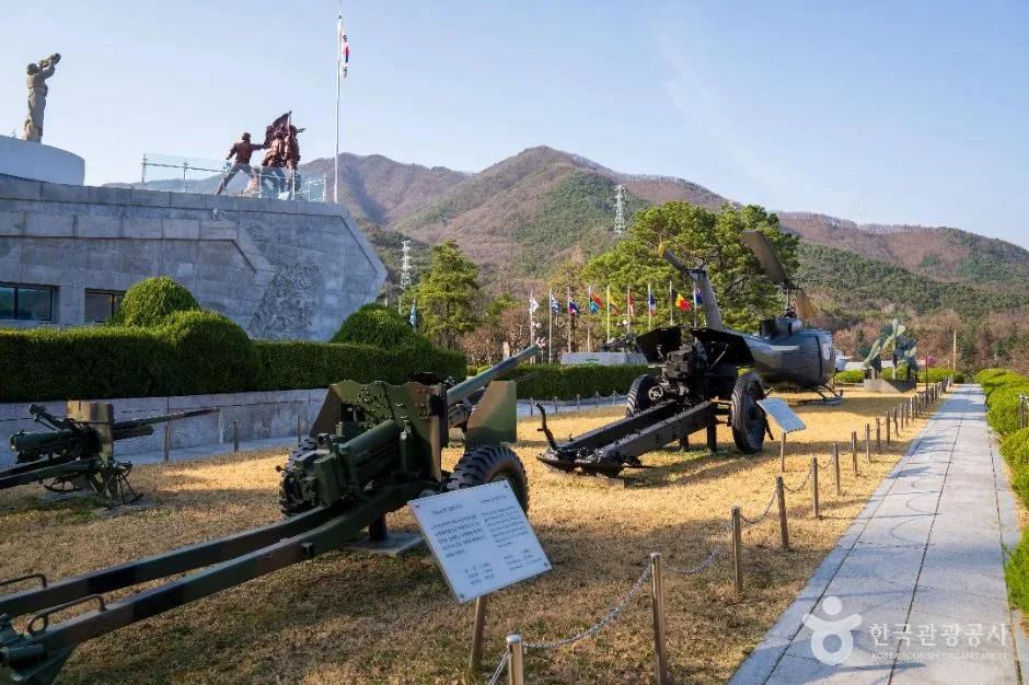 다부동전적기념관
