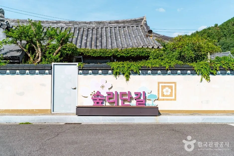 경주_보문숲머리먹거리촌 (2)