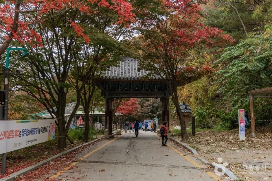 동두천 자재암