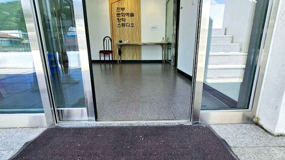 진부문화예술창작스튜디오_주출입구3