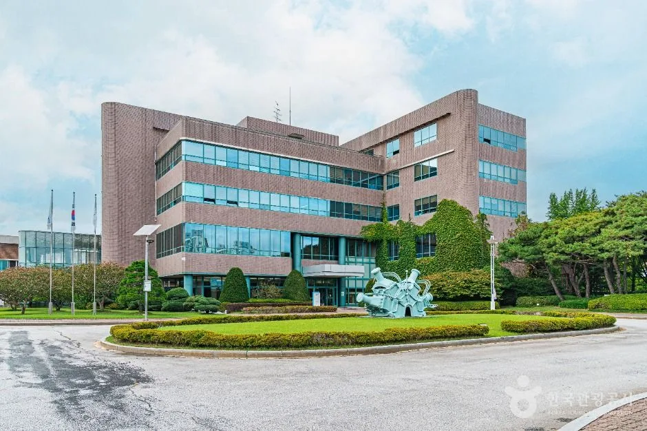 전주한지박물관
