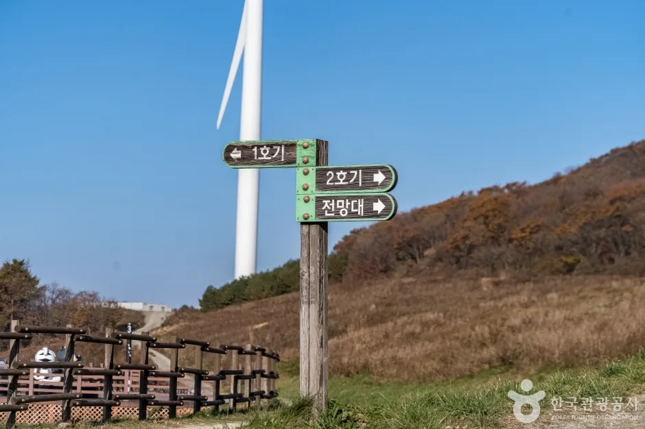 청옥산전망대 (2)
