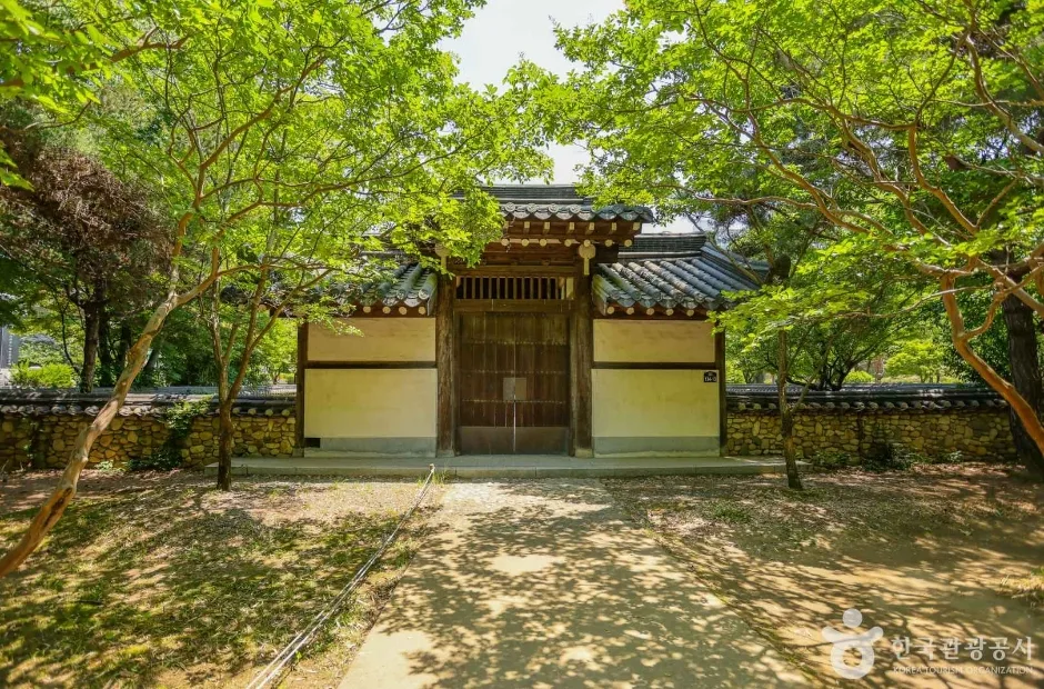 열락당