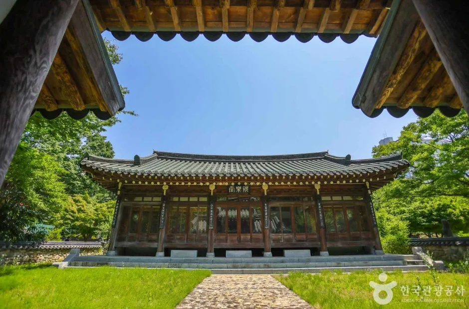 열락당 (3)
