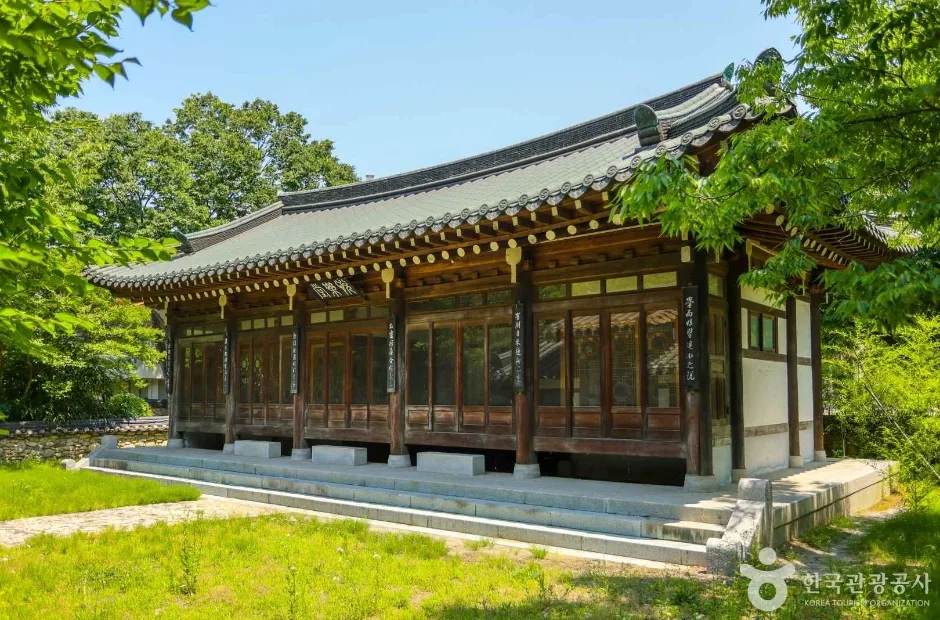 열락당 (4)
