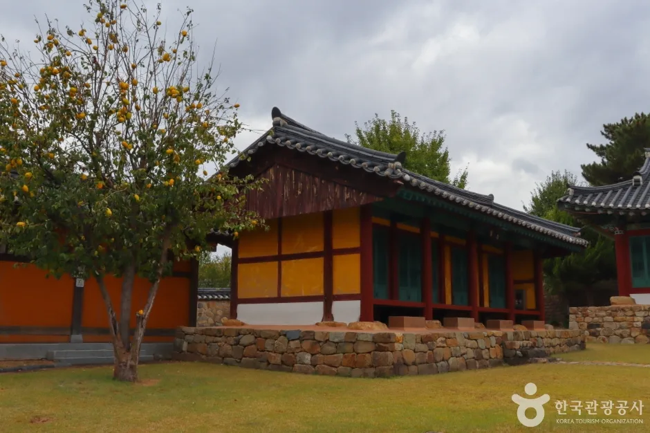 울산향교 (6)