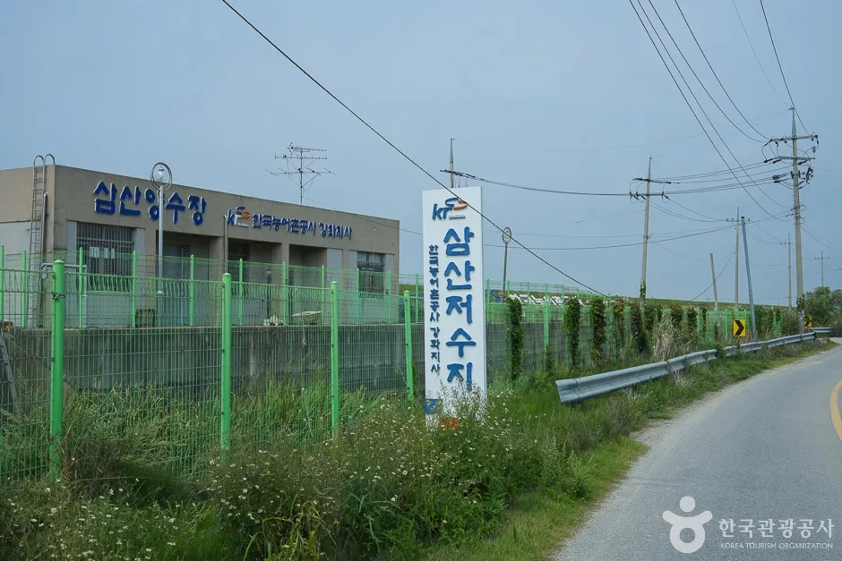 인천_강화군_석모도_삼산저수지05