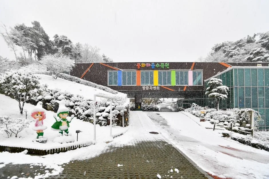 동화마을수목원_전시관_1층