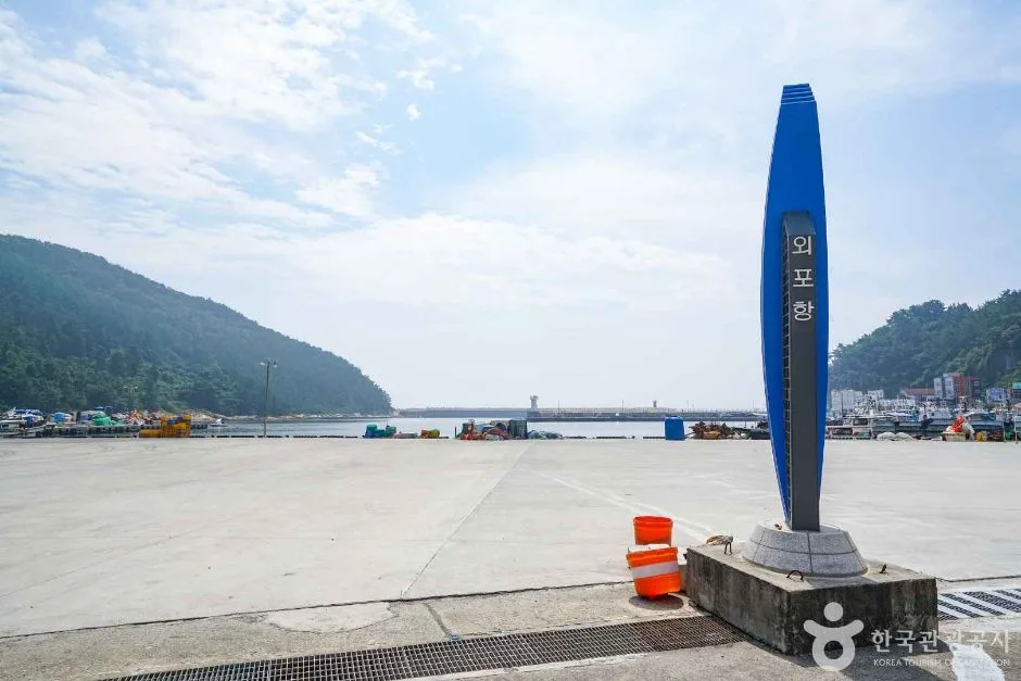 거제_외포항 (2)