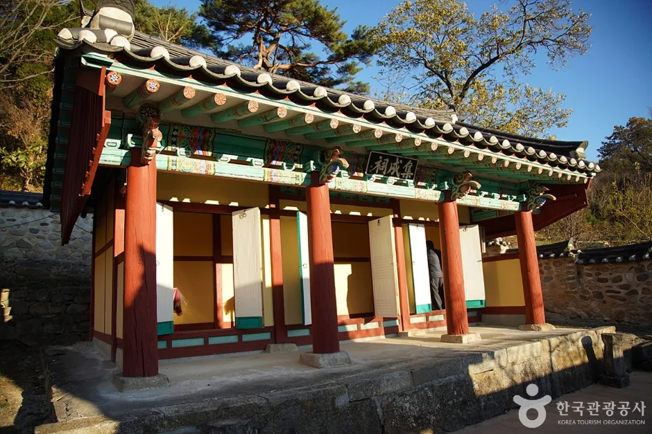 오봉서원 (5)