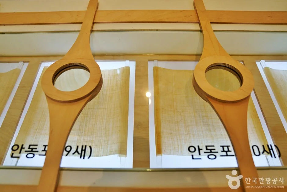 안동포전시관 (13)