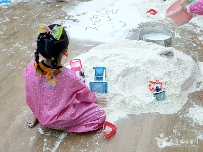 관광두레 4월기사 진주 밀알영농조합 19