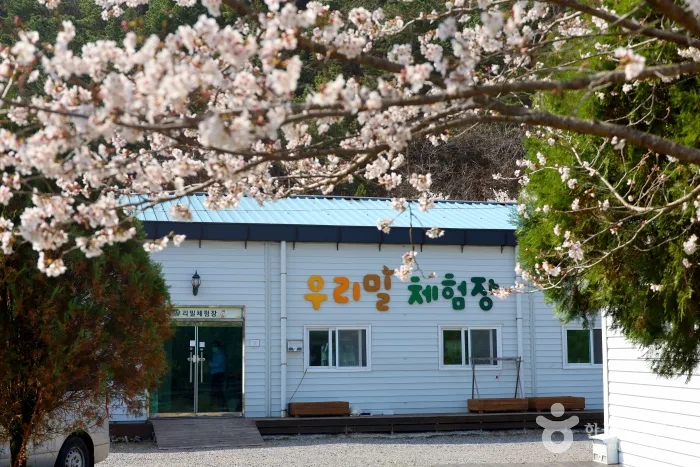 관광두레 4월기사 진주 밀알영농조합 03