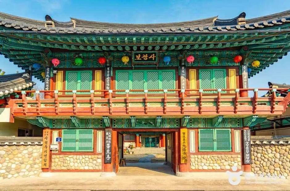 광양_보광사(광양) (2).jpg