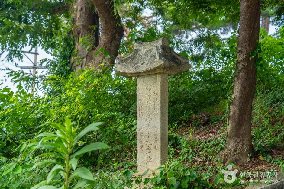 안성_양성향교 (2)