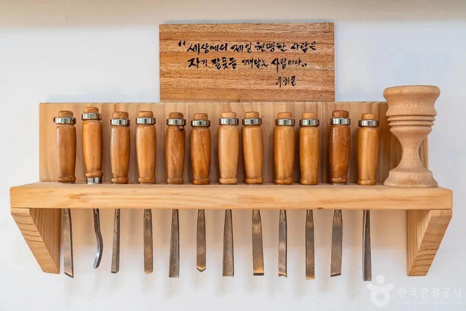 충북_옥천_숲속작은목공방가비뉴(13)