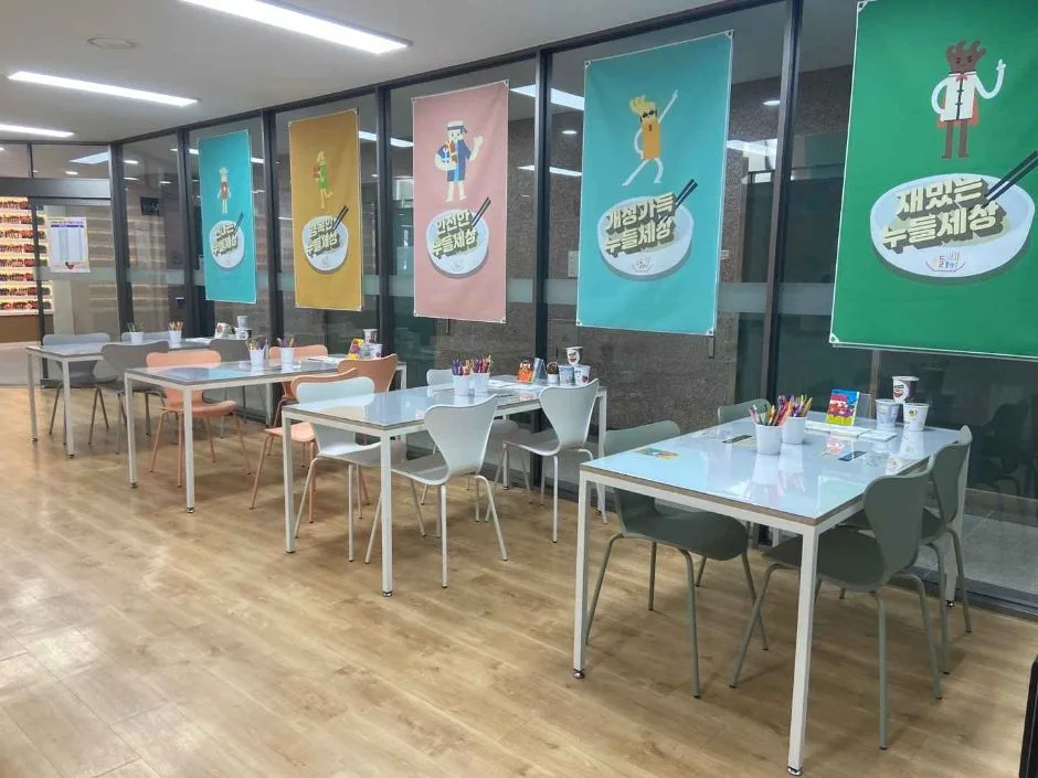 인천_누들플랫폼_내부_3.jpg
