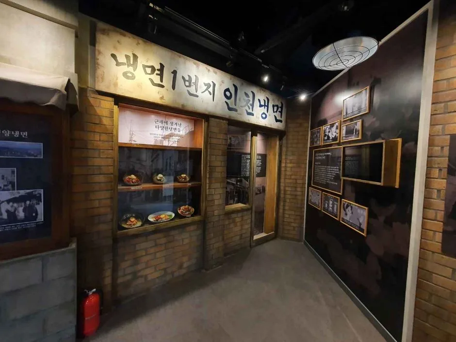 인천_누들플랫폼_내부_6.jpg
