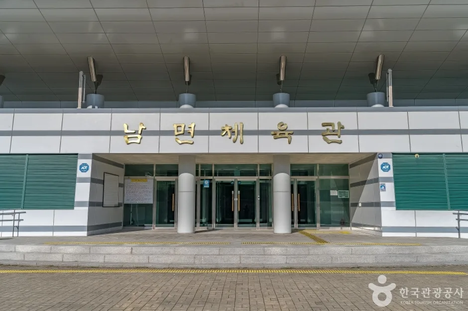 남면생활체육공원13