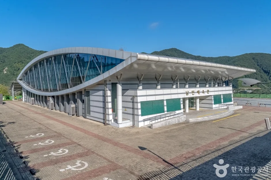 남면생활체육공원12