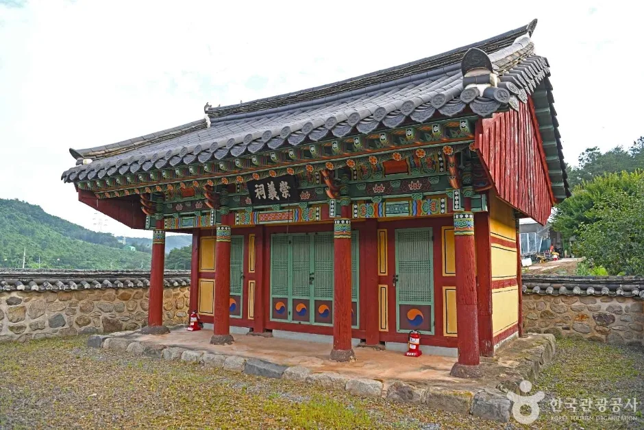 해망서원 (5)