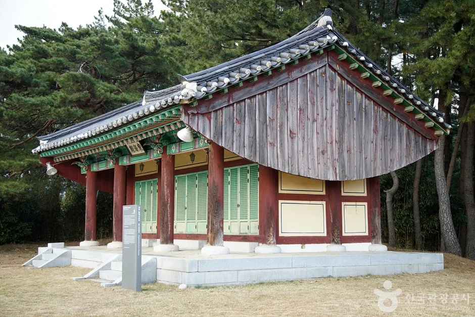 양양동해신묘지