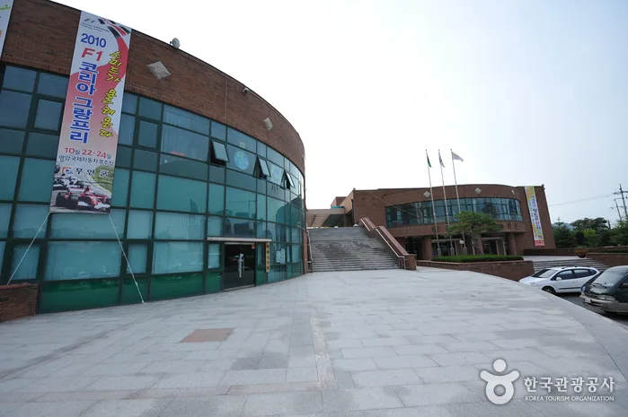 승달문화예술회관