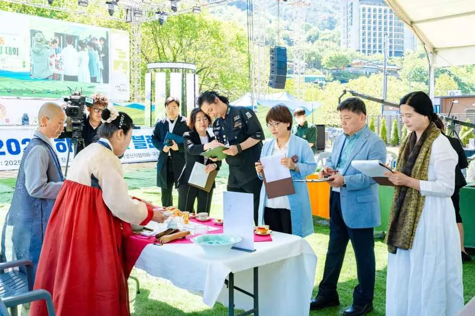 하동야생차문화축제 (6).jpg