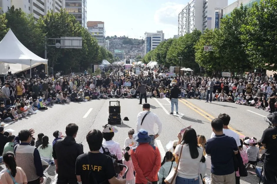 페스티벌 광명