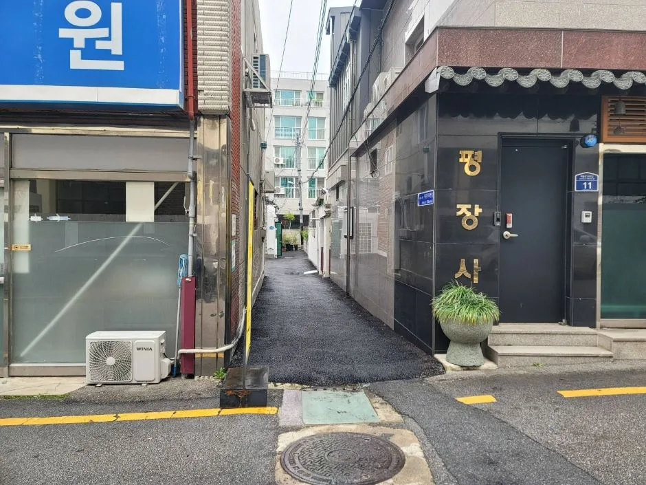 예술공간집_마당2