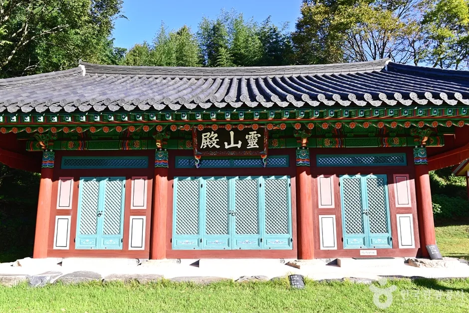 귀신사 (12)