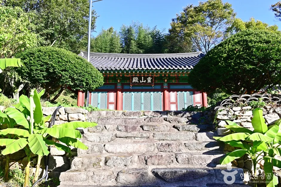 귀신사 (19)