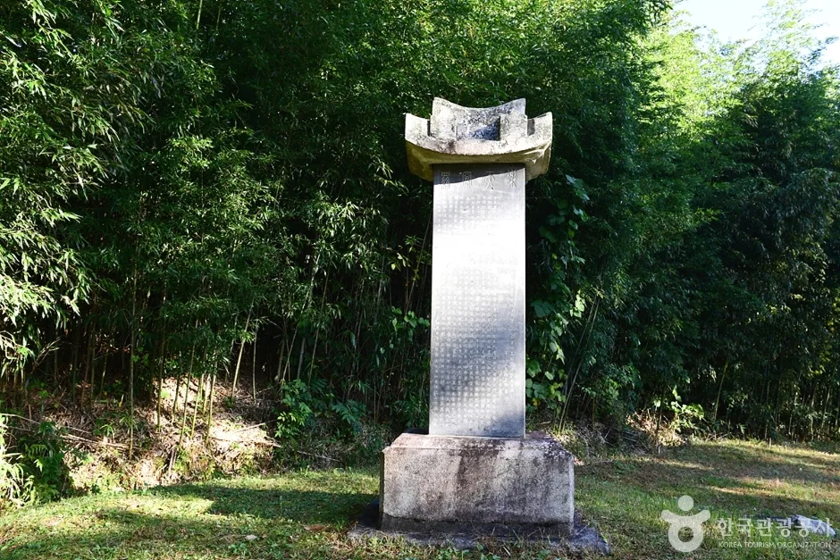 귀신사 (5)