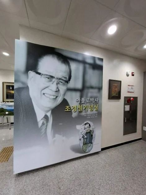 화천_화천조경철천문대 (3)