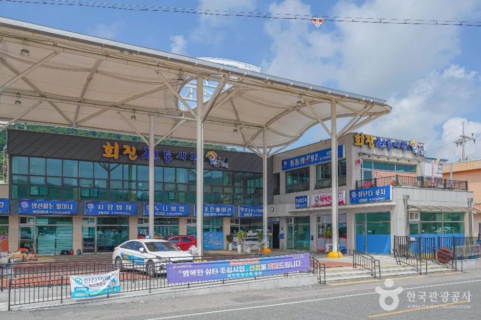 장흥_회진항 (7)