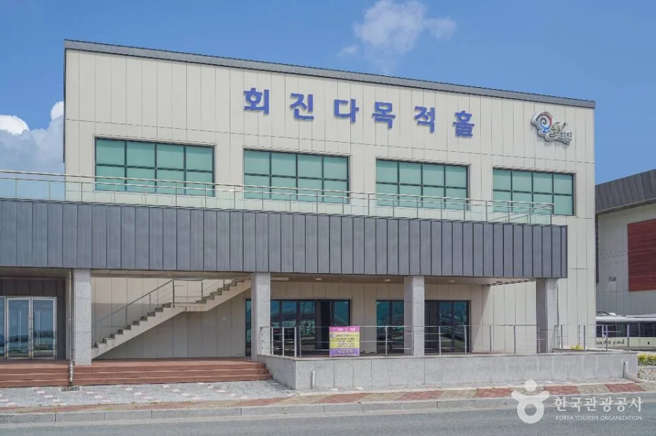 장흥_회진항 (1)