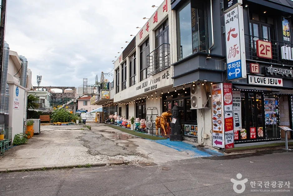 흑돼지거리 (6)