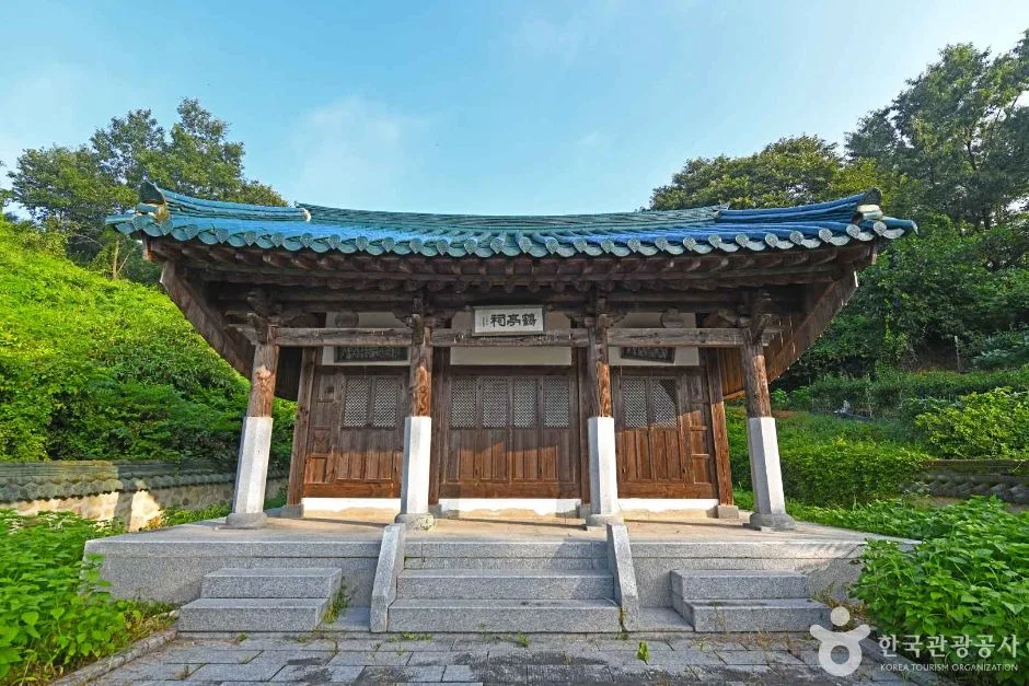 학정서원
