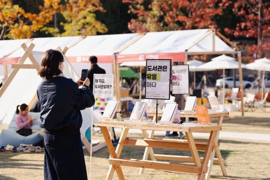 2026 강동바람꽃축제 × 17th 강동북페스티벌 (7).jpg