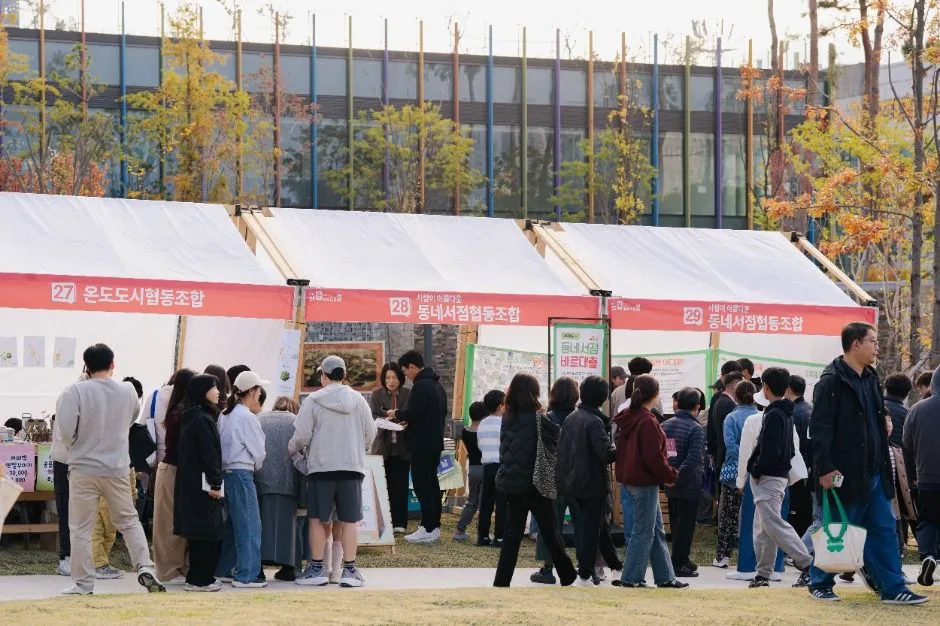 2026 강동바람꽃축제 × 17th 강동북페스티벌 (10).jpg