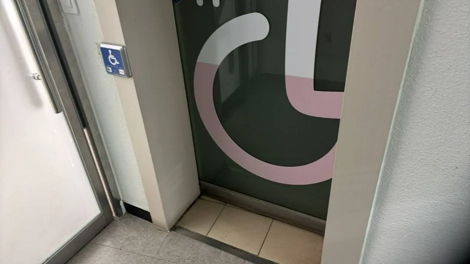대야도서관_좌측 화장실 내부