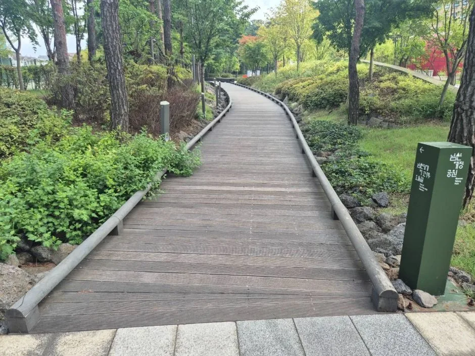 남산예장공원 (2)